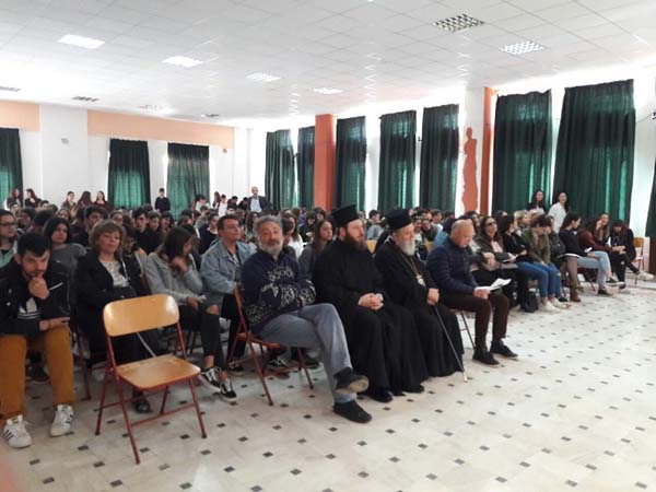 Εικόνα Ανάρτησης